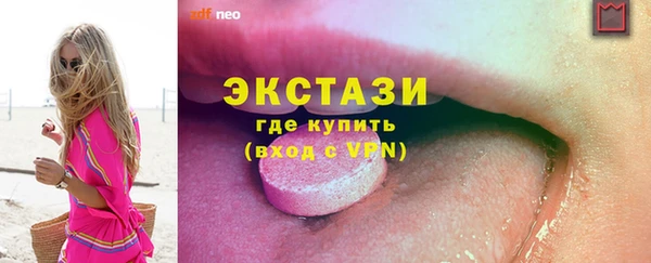 наркотики Наволоки