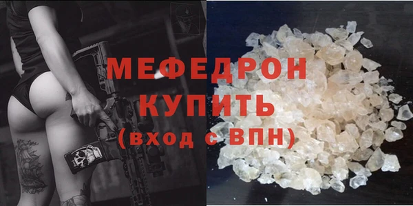 метадон Бабаево