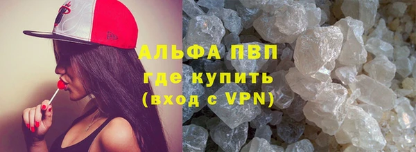 дживик Нефтекумск
