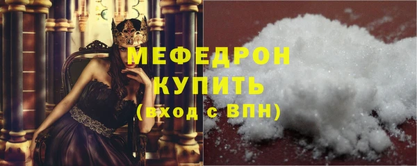 дживик Нефтекумск
