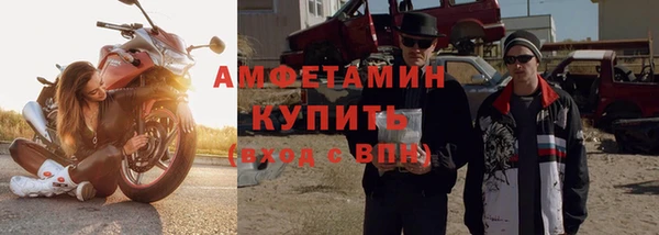 дживик Нефтекумск