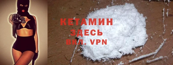 наркотики Наволоки