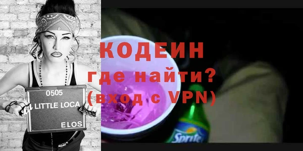 дживик Нефтекумск