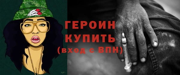 наркотики Наволоки