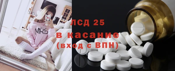 дживик Нефтекумск