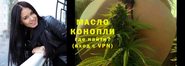 мяу мяу мука Нея