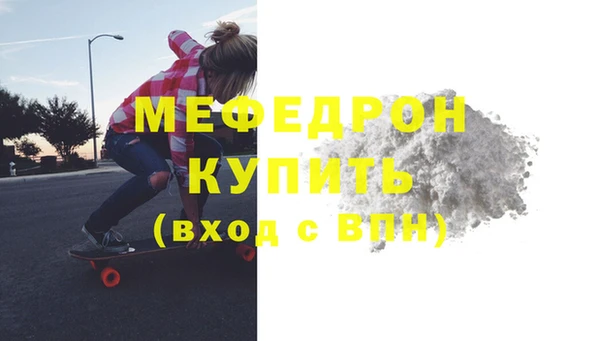 гашиш Надым