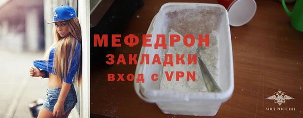 метадон Бабаево