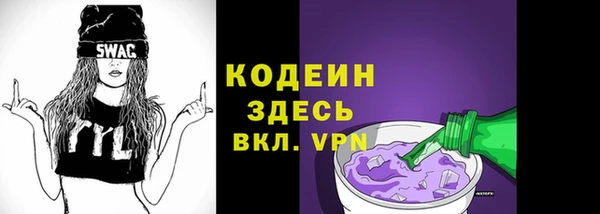 дживик Нефтекумск