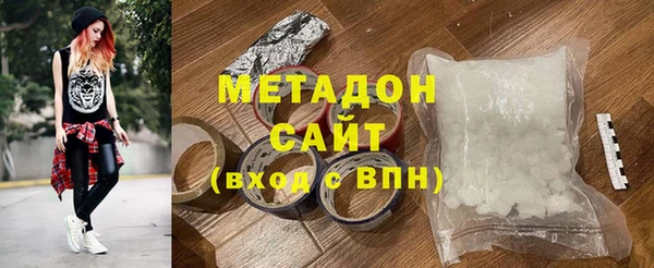 мяу мяу мука Нея