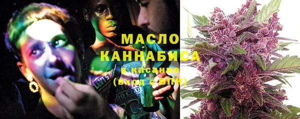гашиш Надым