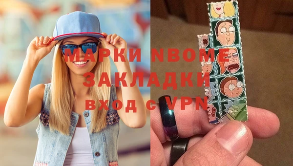 кокаин VHQ Аша