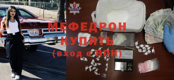 гашиш Надым