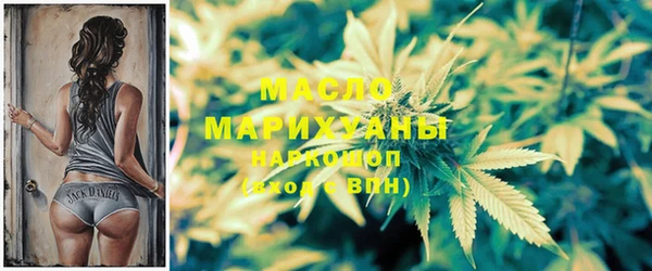 наркотики Наволоки