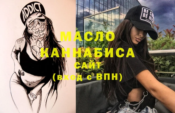 кокаин VHQ Аша