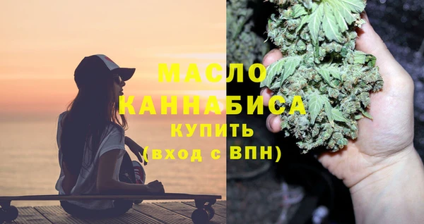 прущий лед Навашино