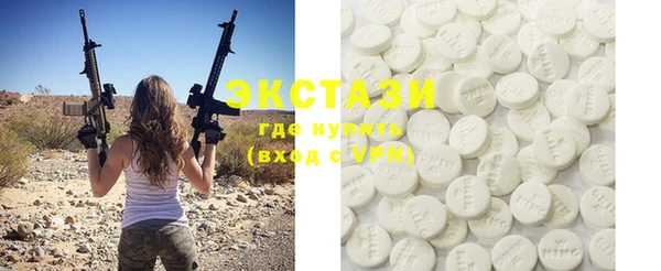 MESCALINE Нефтегорск