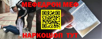 ешки Бугуруслан