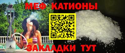 ешки Бугуруслан