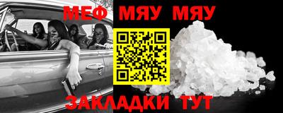 ешки Бугуруслан