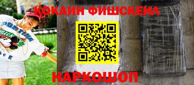 тгк Будённовск