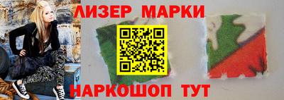 тгк Будённовск