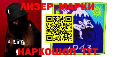 ешки Бугуруслан