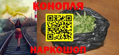 ешки Бугуруслан