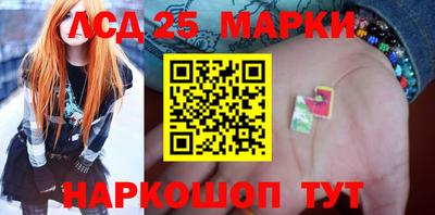 тгк Будённовск