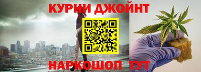 Альфа ПВП Бузулук