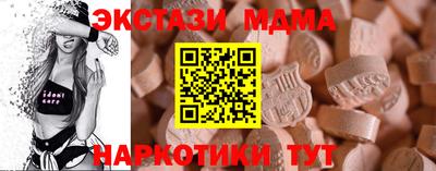 ешки Бугуруслан