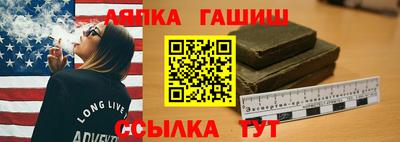Альфа ПВП Бузулук