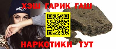 ешки Бугуруслан