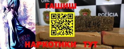 ешки Бугуруслан