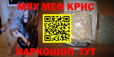 Альфа ПВП Бузулук