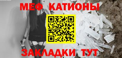 тгк Будённовск