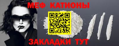 кокаин перу Азнакаево