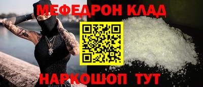 ешки Бугуруслан