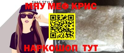 тгк Будённовск