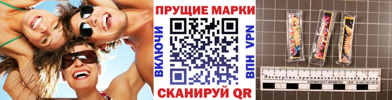 дарк нет официальный сайт Менделеевск Наркотические марки 1,8мг