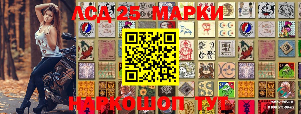 Мефедрон   Cocaine  ЭКСТАЗИ  Менделеевск  Alpha PVP СОЛЬ   ГАШИШ  Канабис  Вход с VPN 