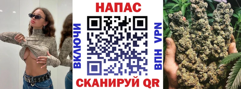 Бошки Шишки тримм  Менделеевск 